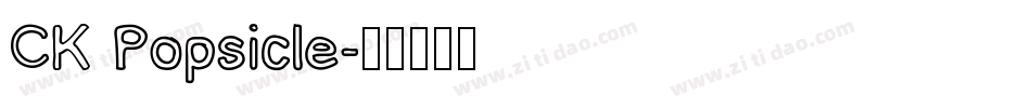 CK Popsicle字体转换